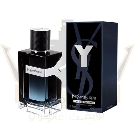 yves saint laurent perfume clone|perfume similar to yves saint laurent.